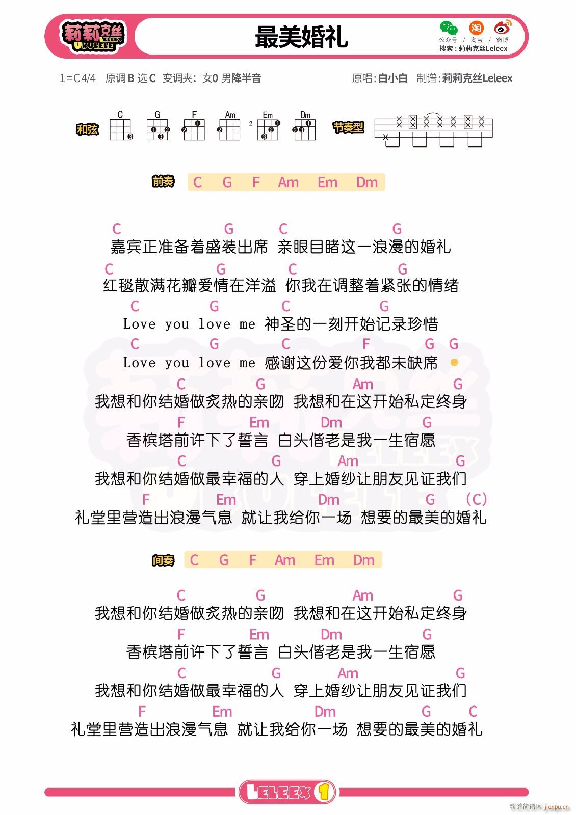 YȿV C{Ұ(ʮּ)1