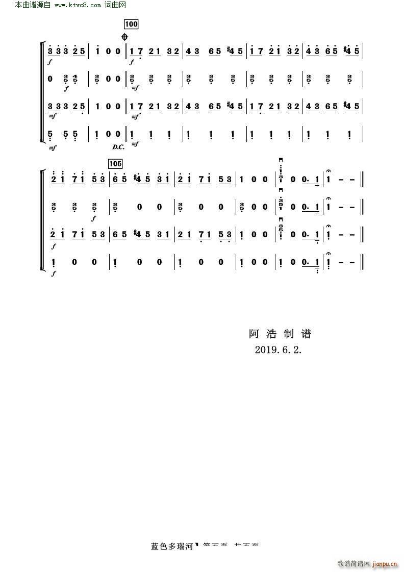 {ɫ觺 Ҙ(l )(V)5