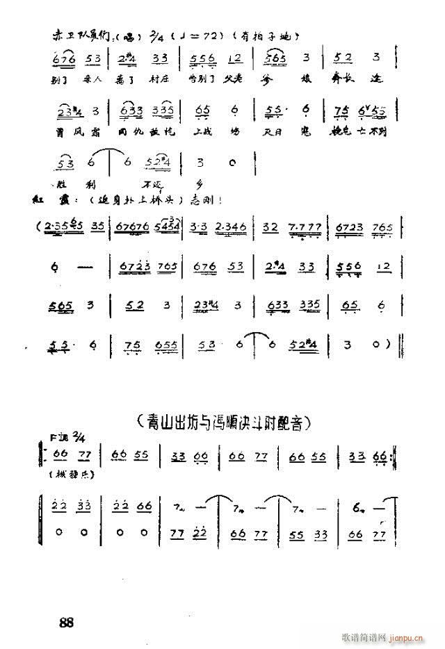 脡 tϼ71-100(ʮּ)18