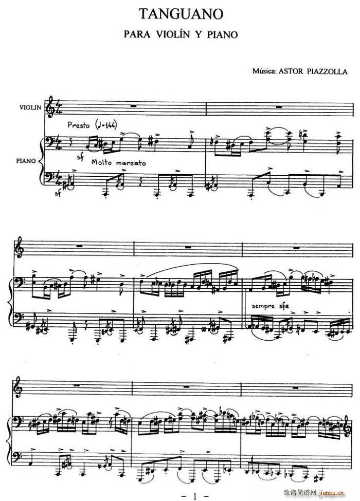 TANGUANO(СV)1