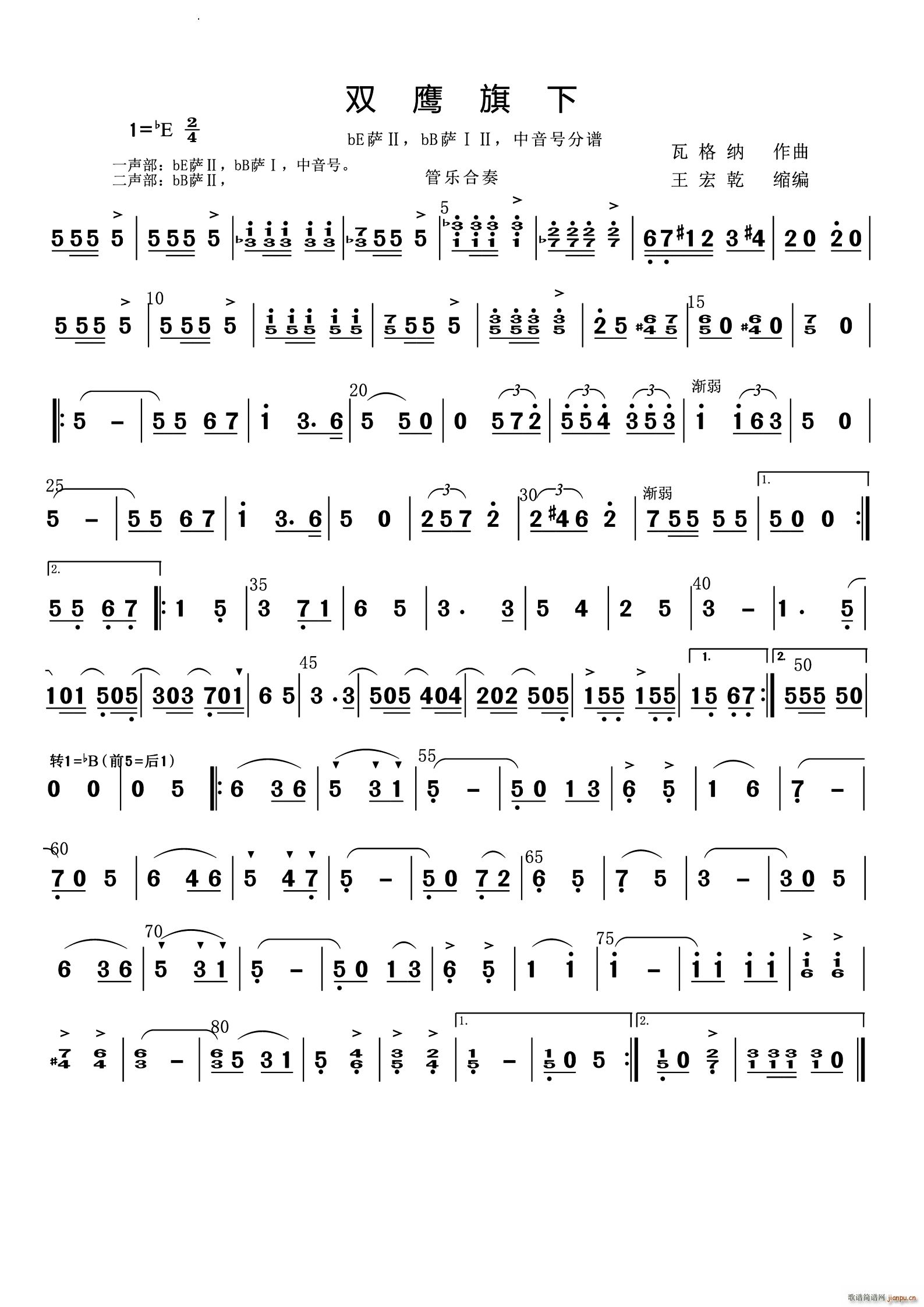 pbEbB_ ̖(V)1