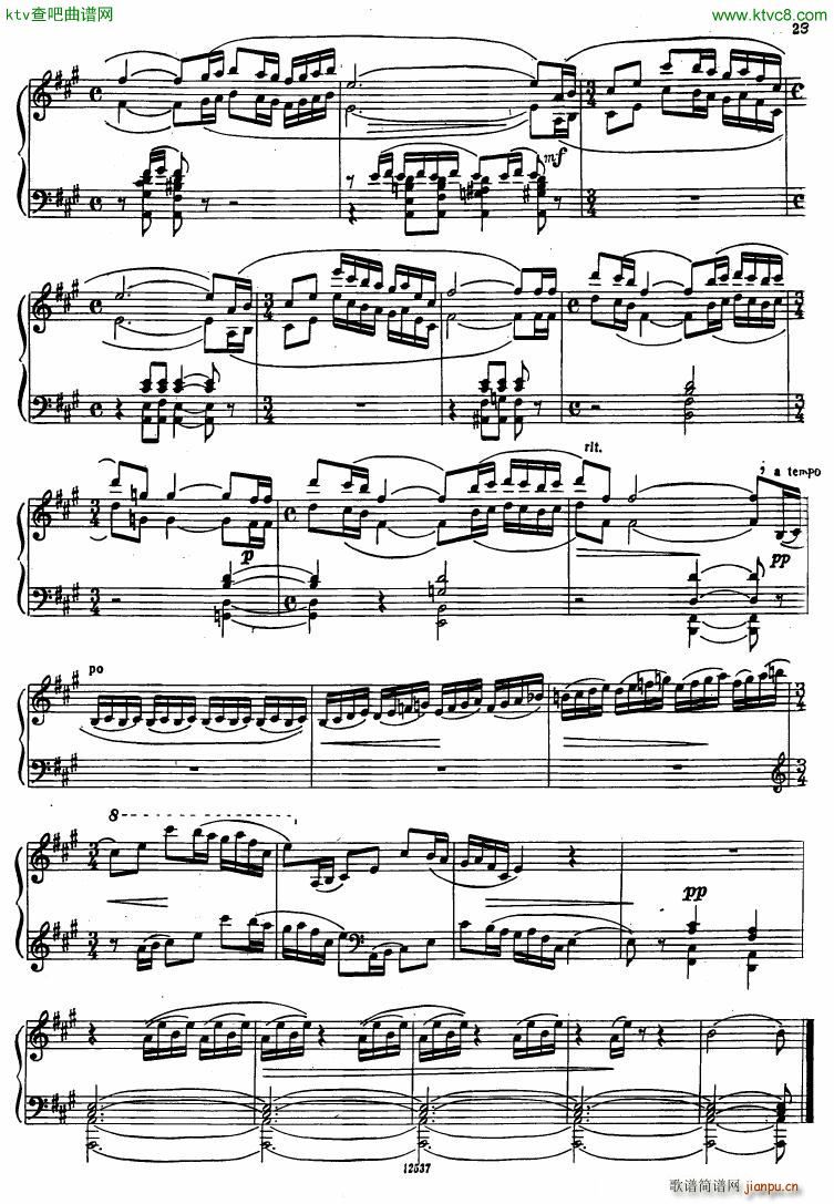 Flyarkovsky 6 preludes and fugues(V)23