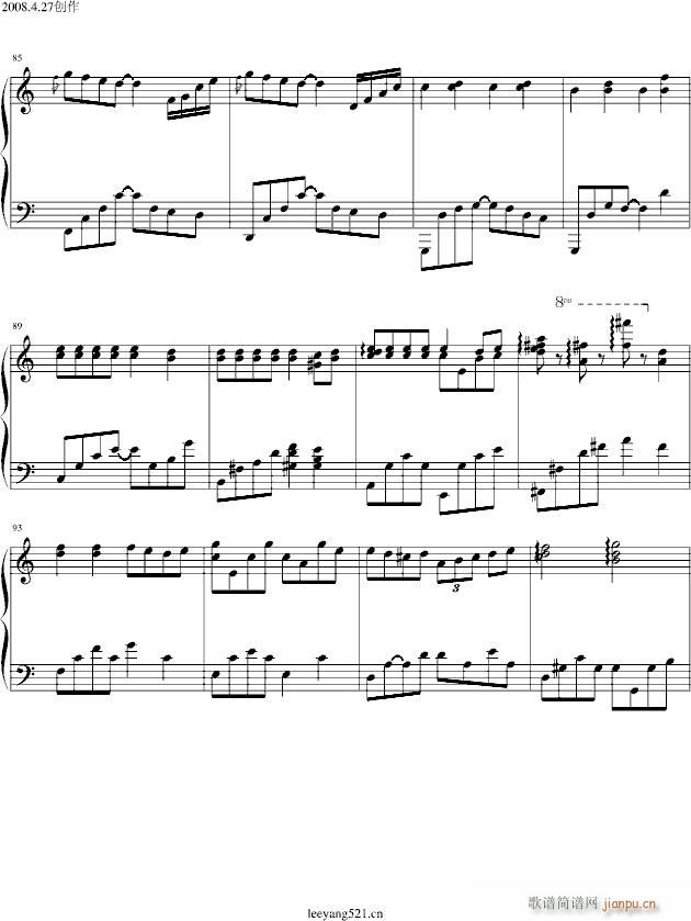Ԋ(sh)(V)7