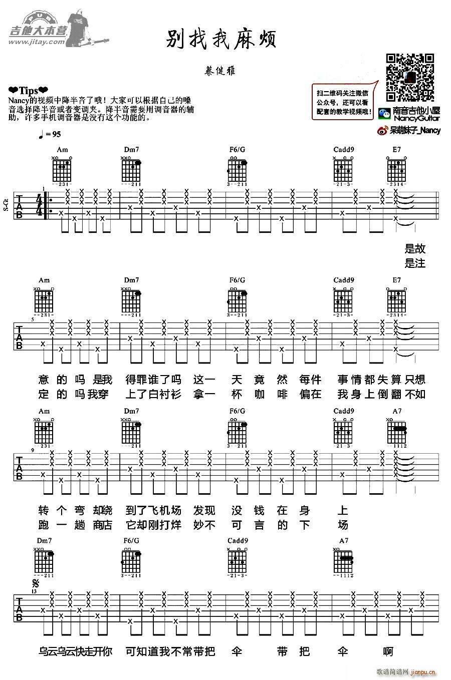 e韩 Сݾ(V)1