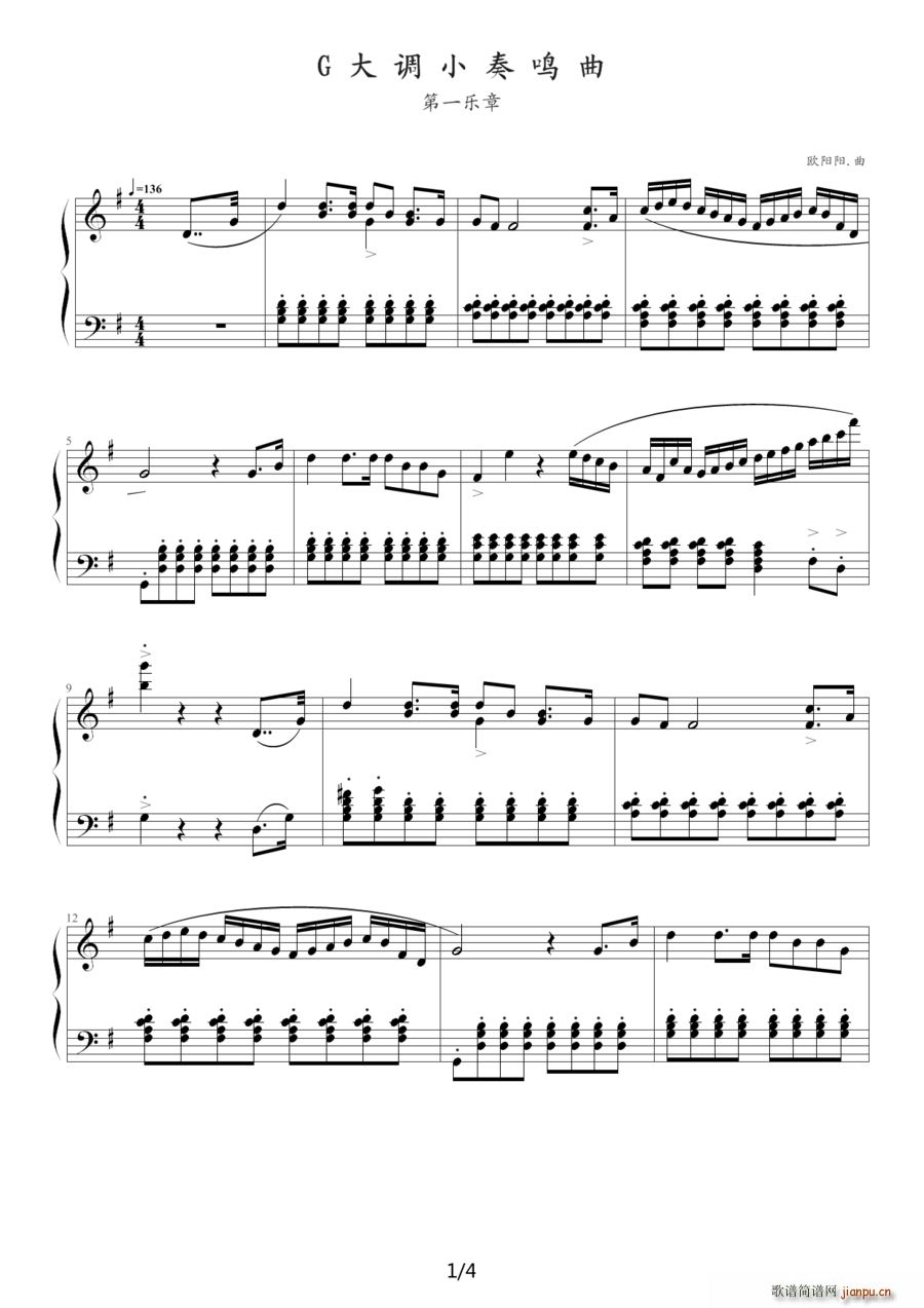 G{СQ һ(l )No 1(V)1