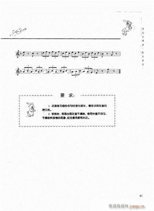 Qc81-100(ѺV)3
