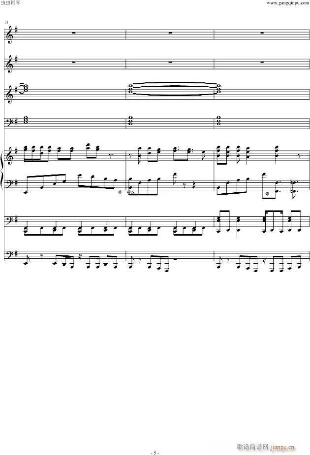 Alone n䘷(l )(V)5