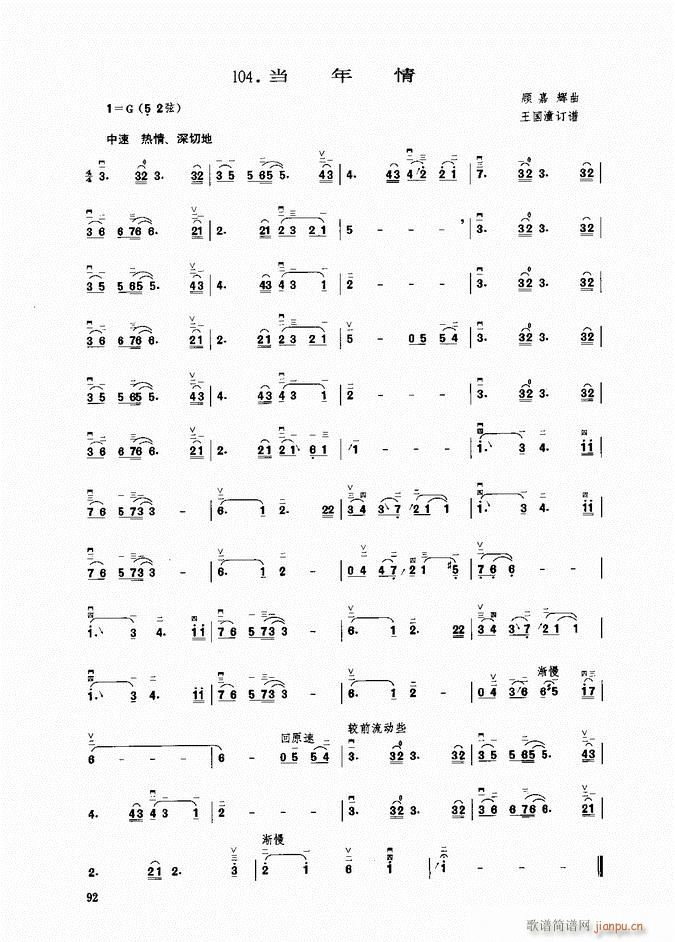  (V)1