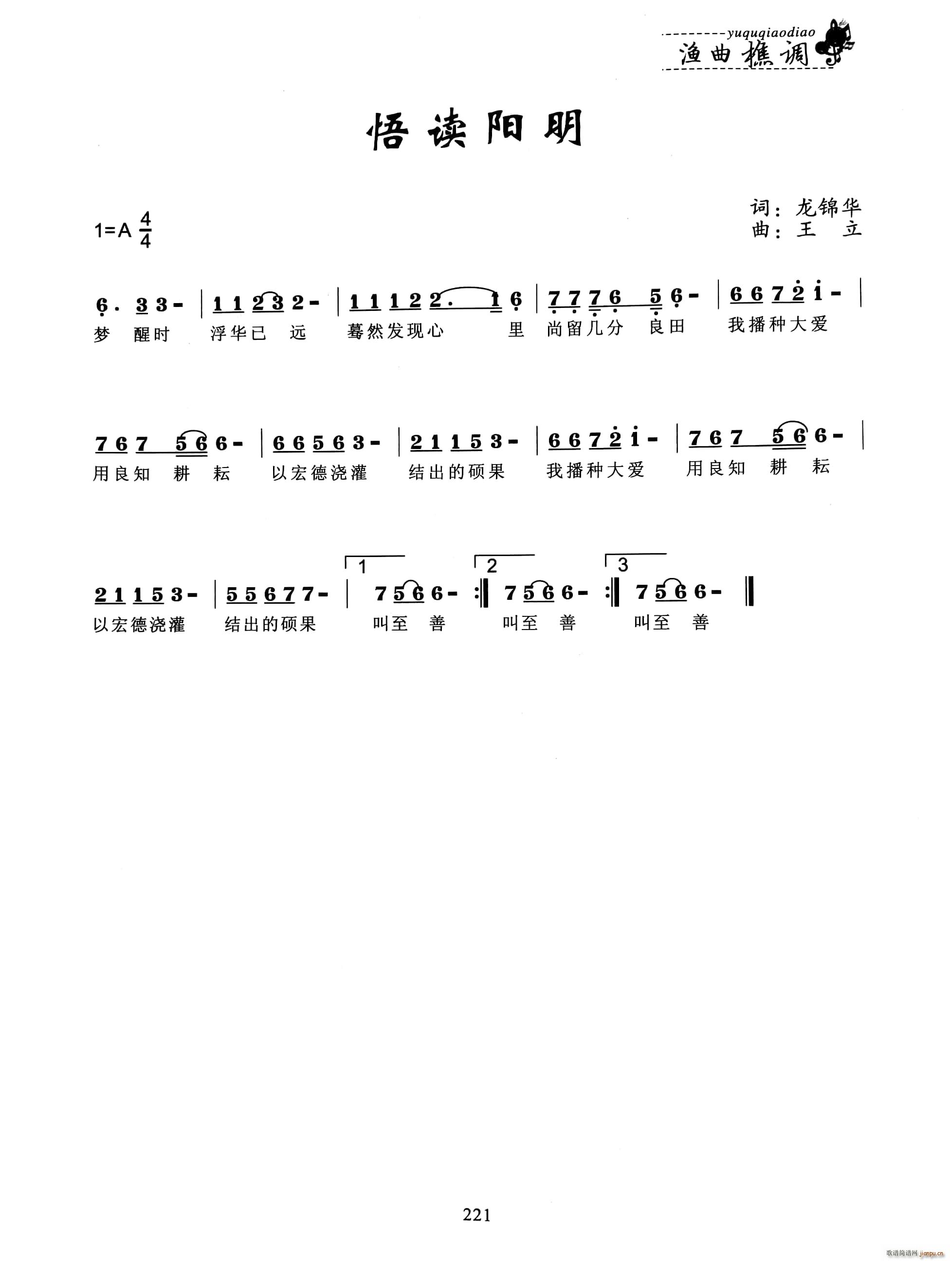 x(yng)(ָV)1