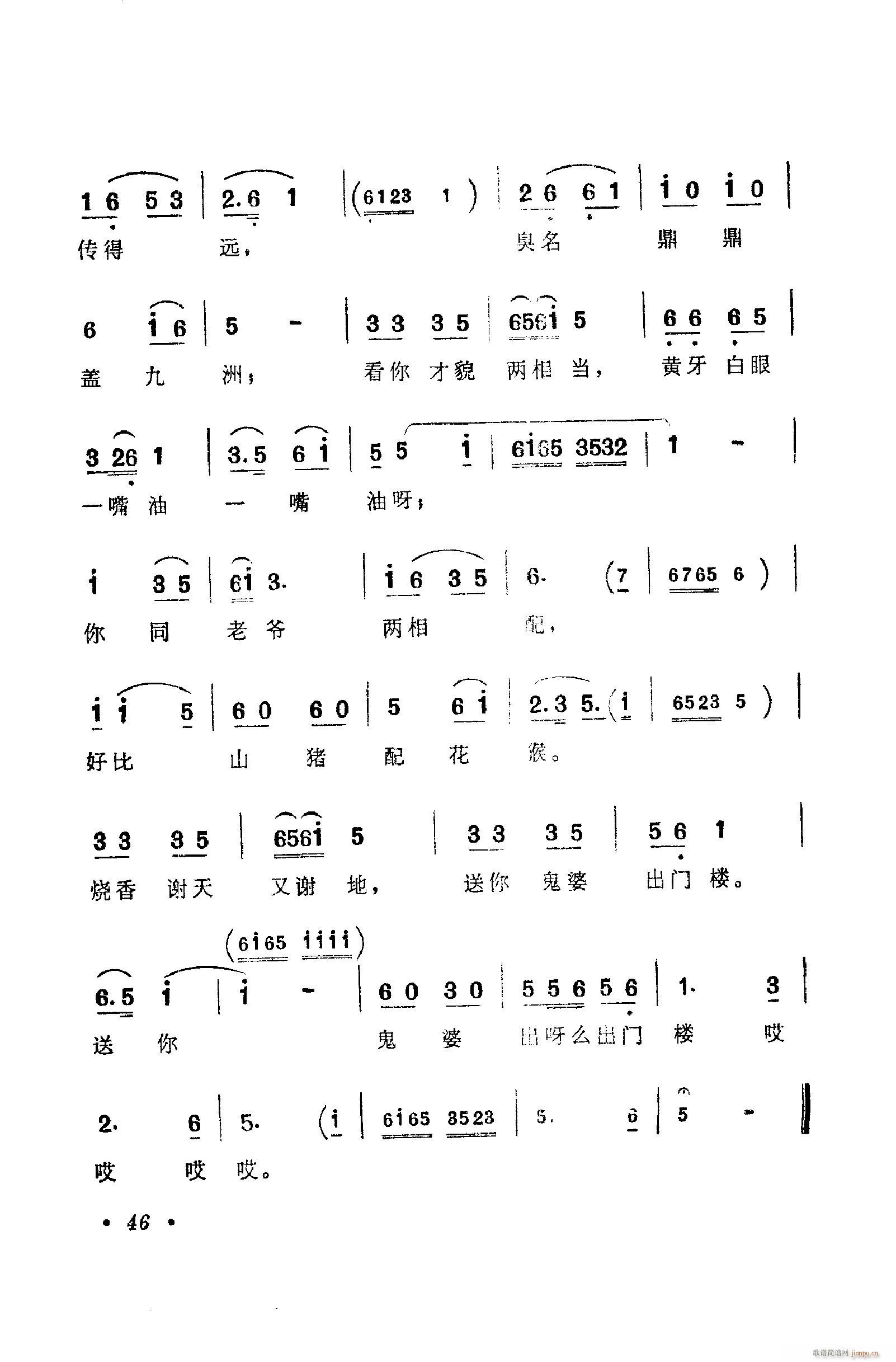 脡㳪ǻ 051 100(ʮּ)6