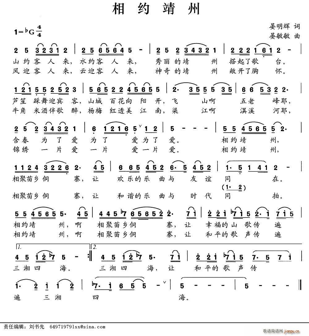 s(ָV)1