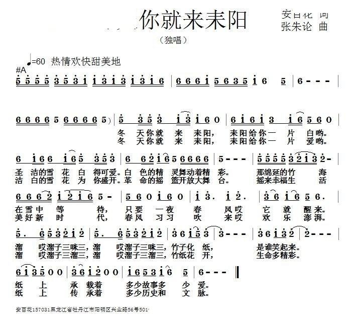 ́(li)(yng)(ָV)1
