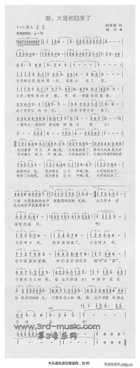  ؁(li)(ָV)1
