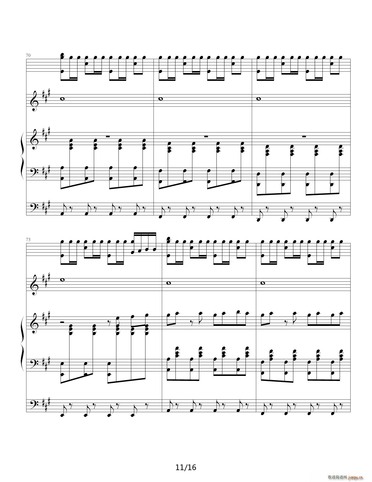 ͹ٲ (V)11