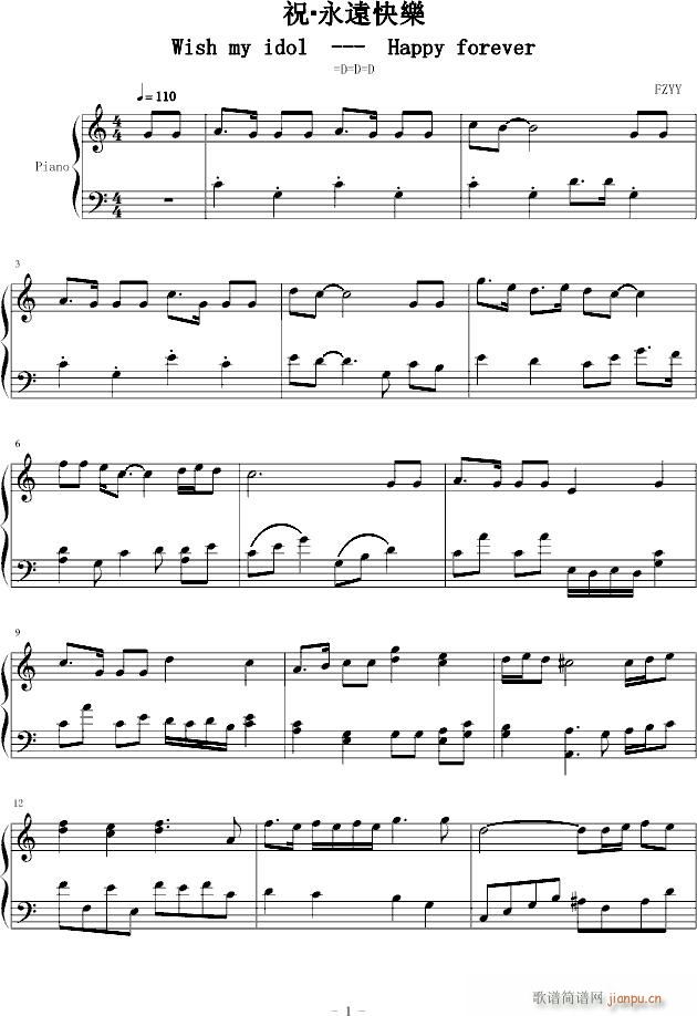 ף?h옷(l )(V)1