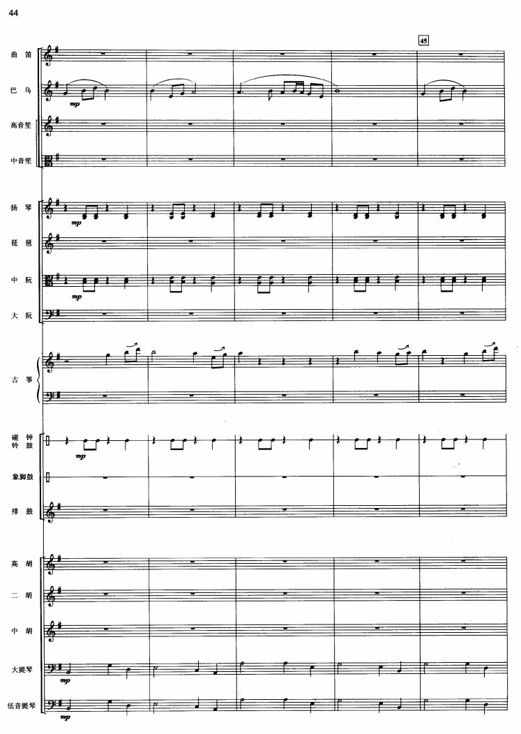 Pβ9(V)1