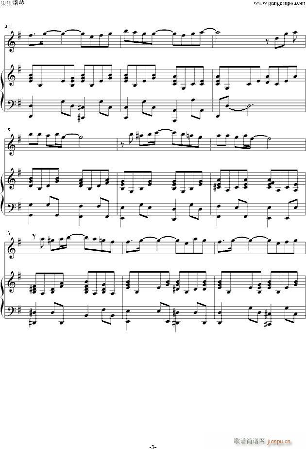 Lonely Heart(V)3