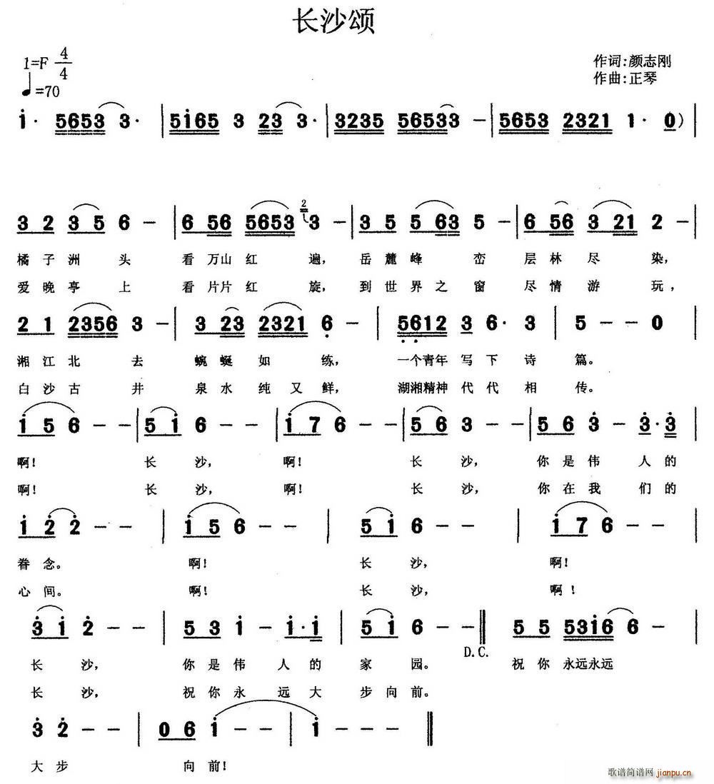 L(chng)ɳ(ָV)1