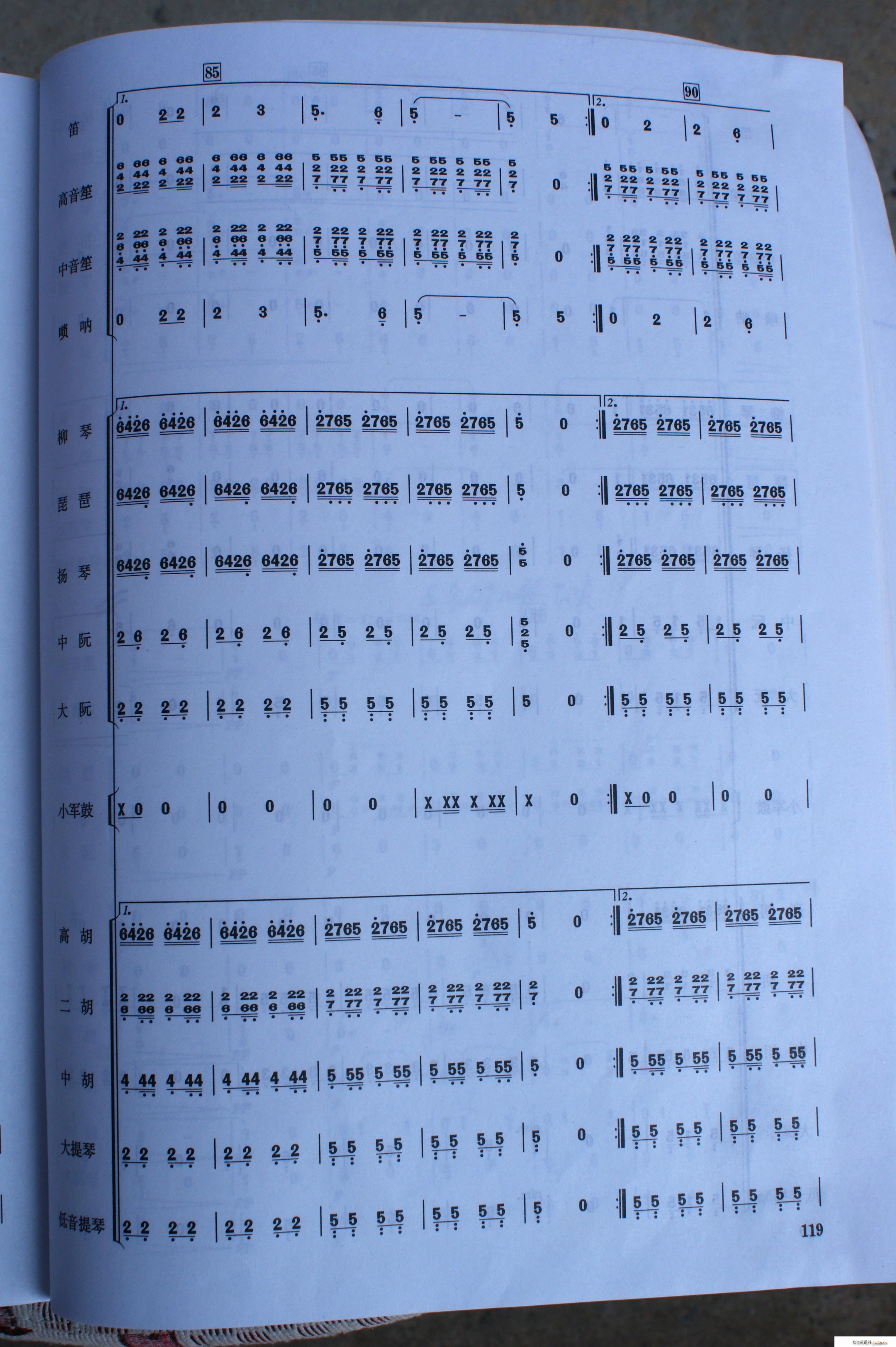 ЇӰ(l )(lin)(ָV)3