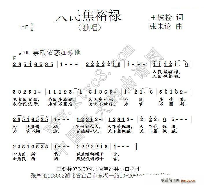 ԣ(ָV)1