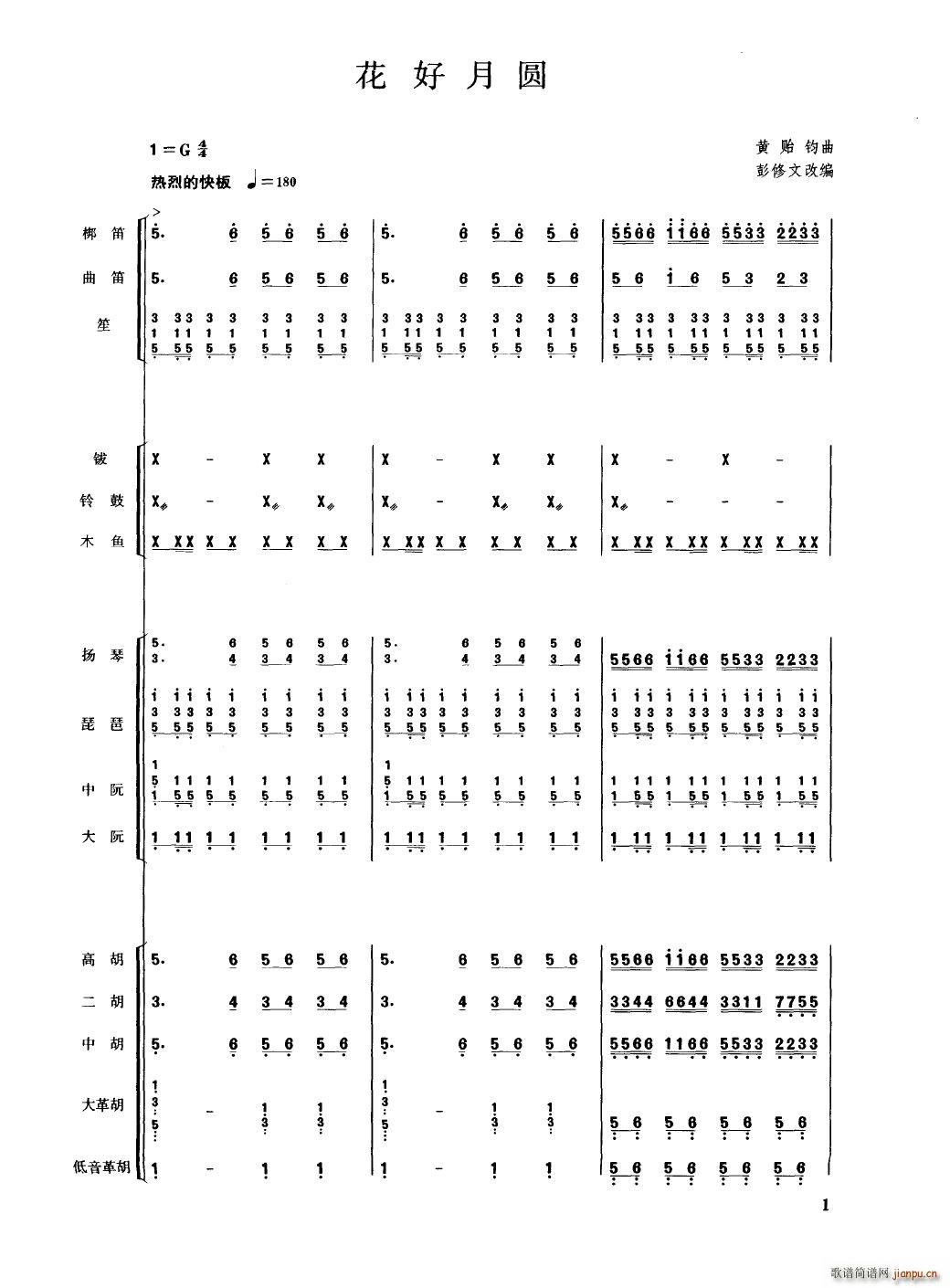 Ї(l ) 000 050(V)6