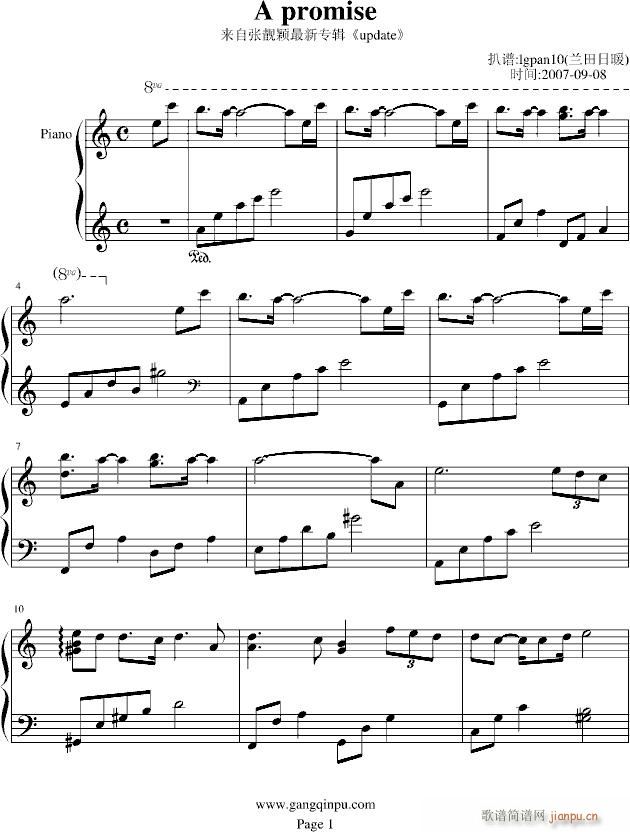 A promise(V)1