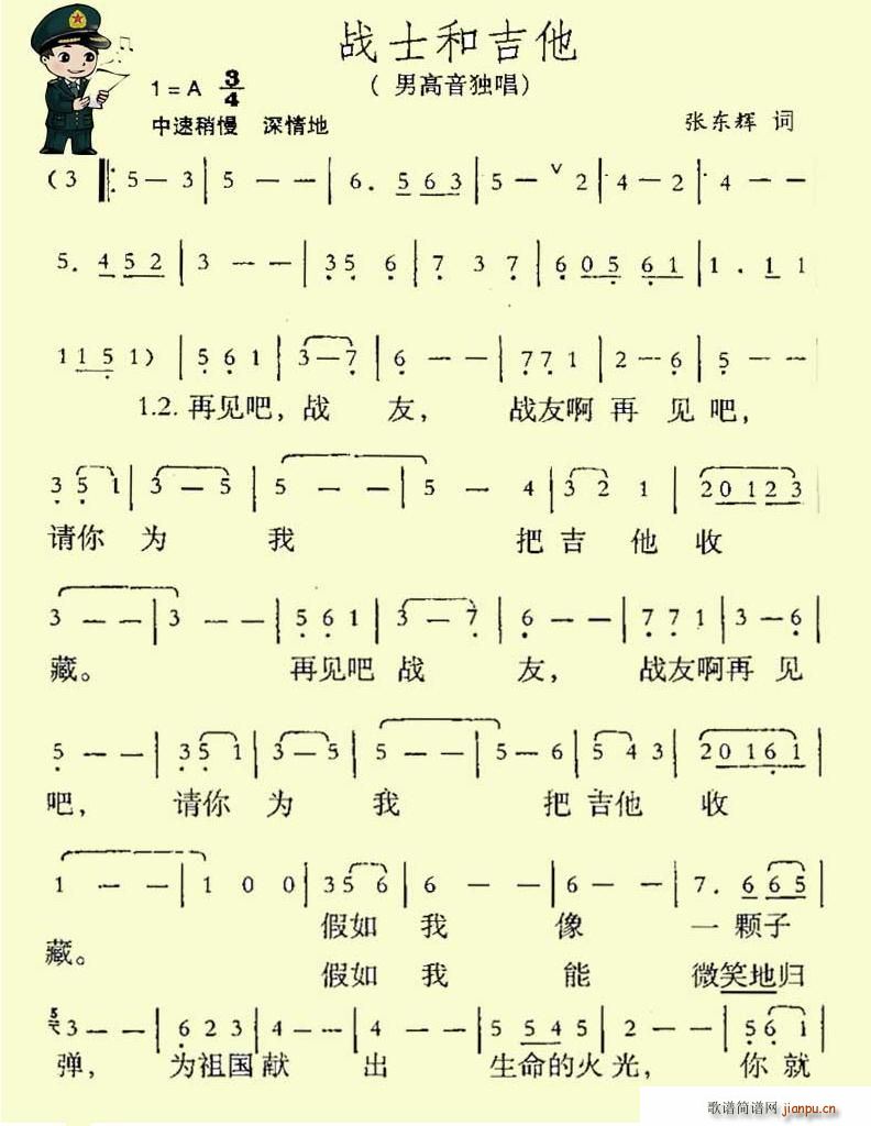 ʿͼ(V)1