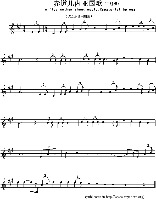 ׃ȁ裨Arfica(V)1