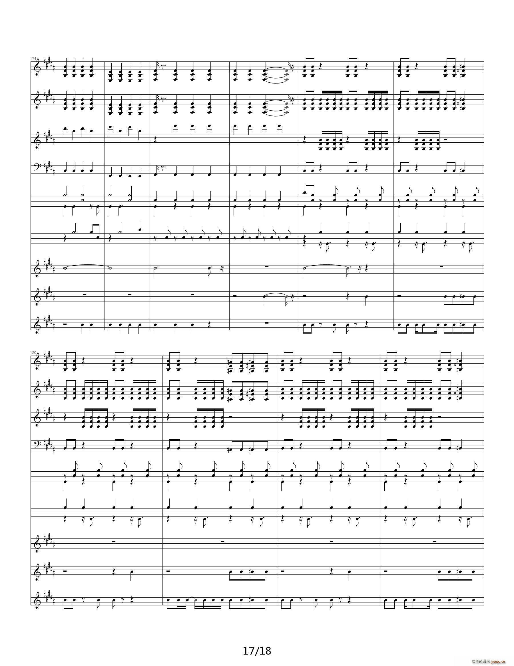 ӰGO(V)17