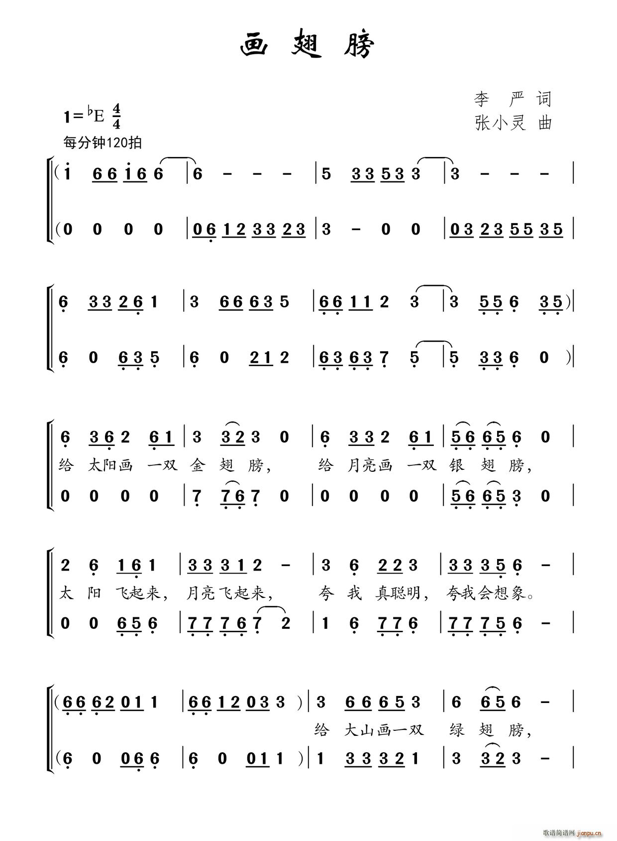 (hu) ϳ(ϳV)1
