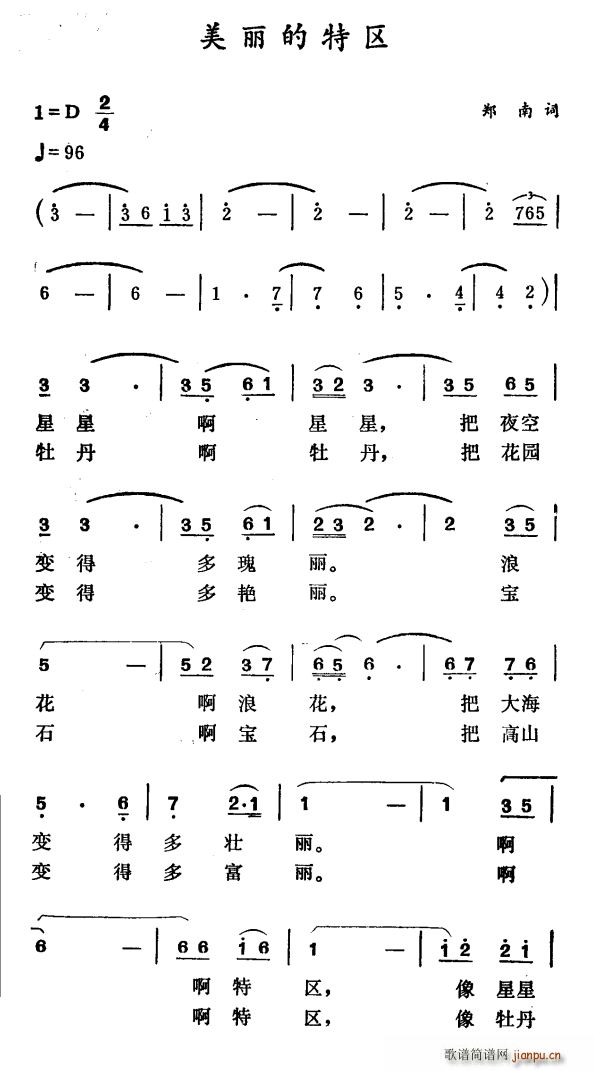 ؅^(ָV)1