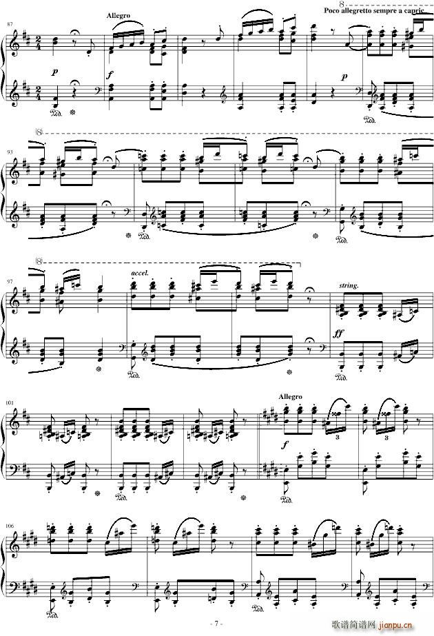 14̖(ʮּ)7