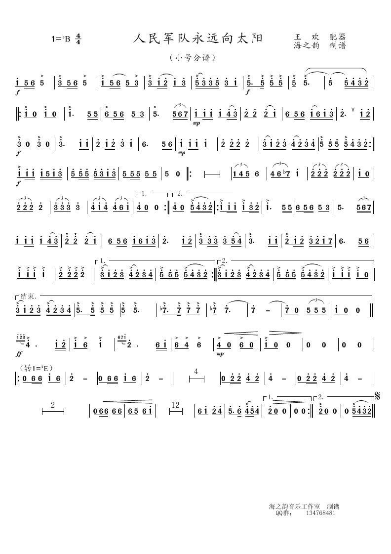 ܊h̫(yng)(ָV)1
