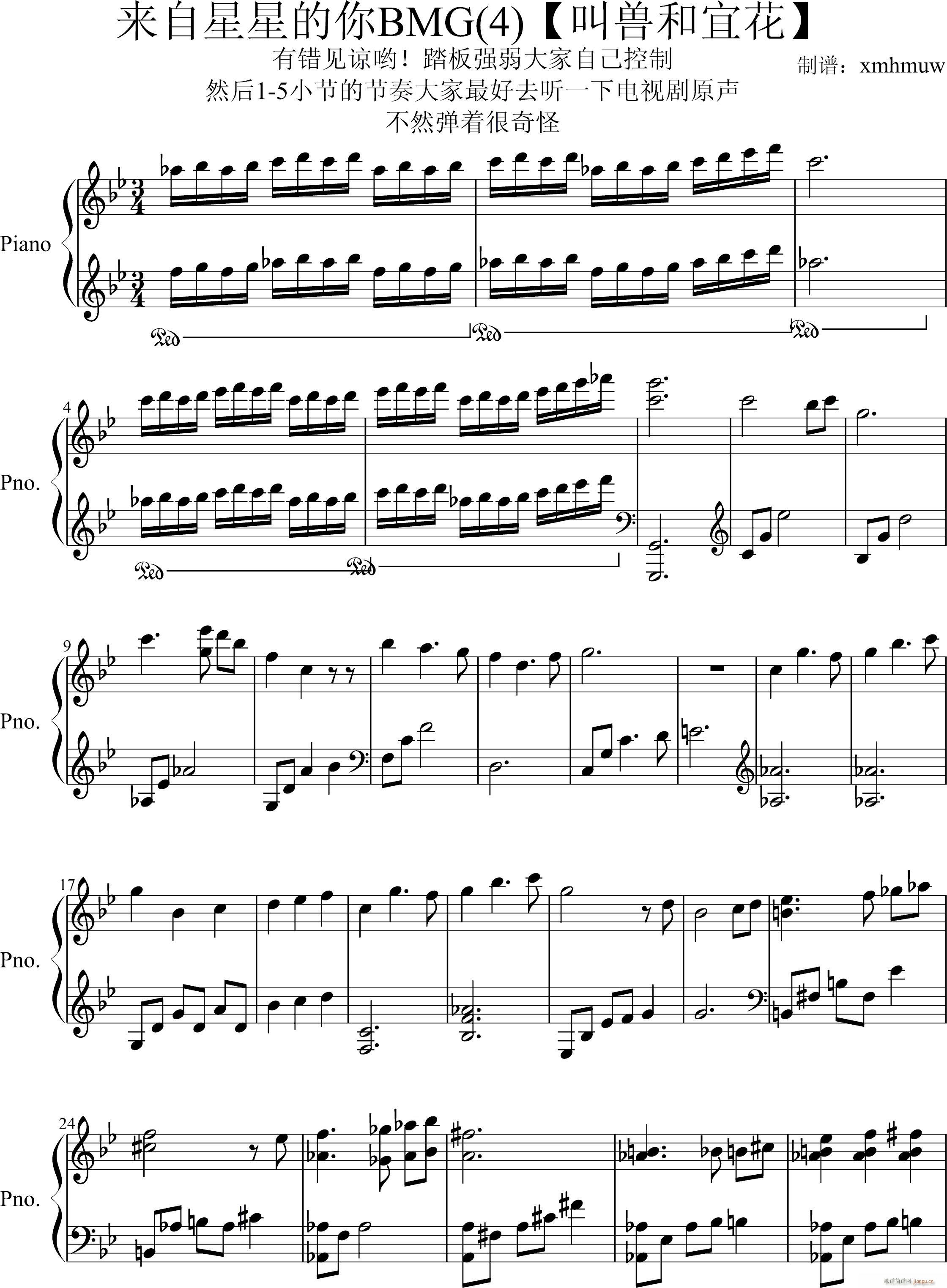(li)ǵBGM4(V)1