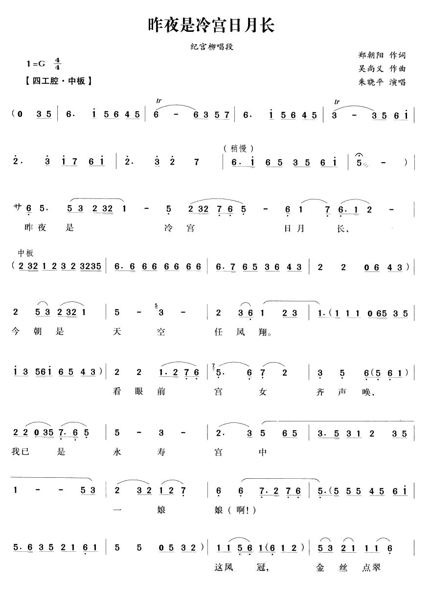 ҹmL(chng)Խ)(ʮּ)1