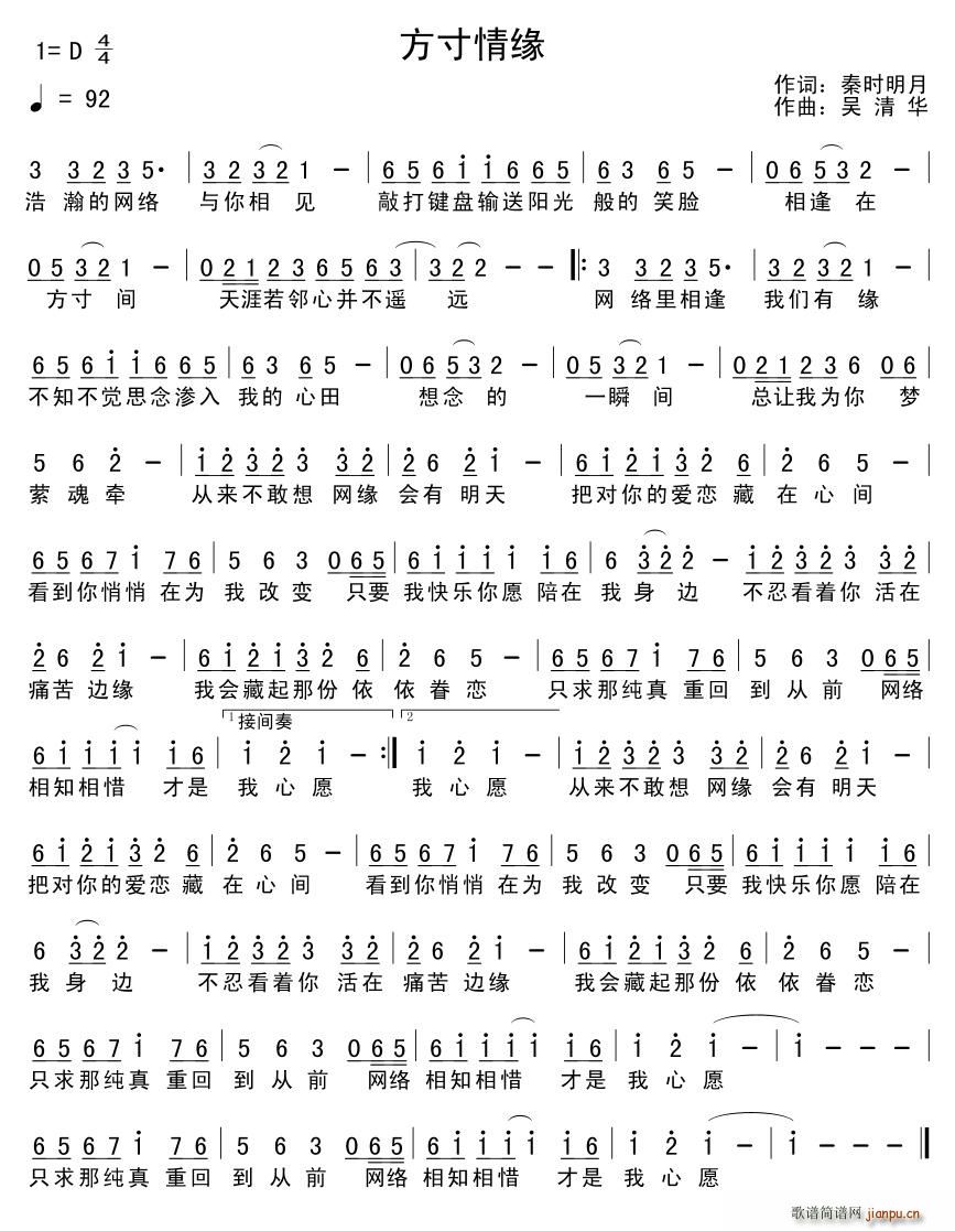 龉(ָV)1