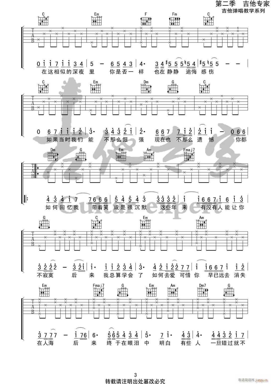 (li) C{ԭ控ǰg(V)3