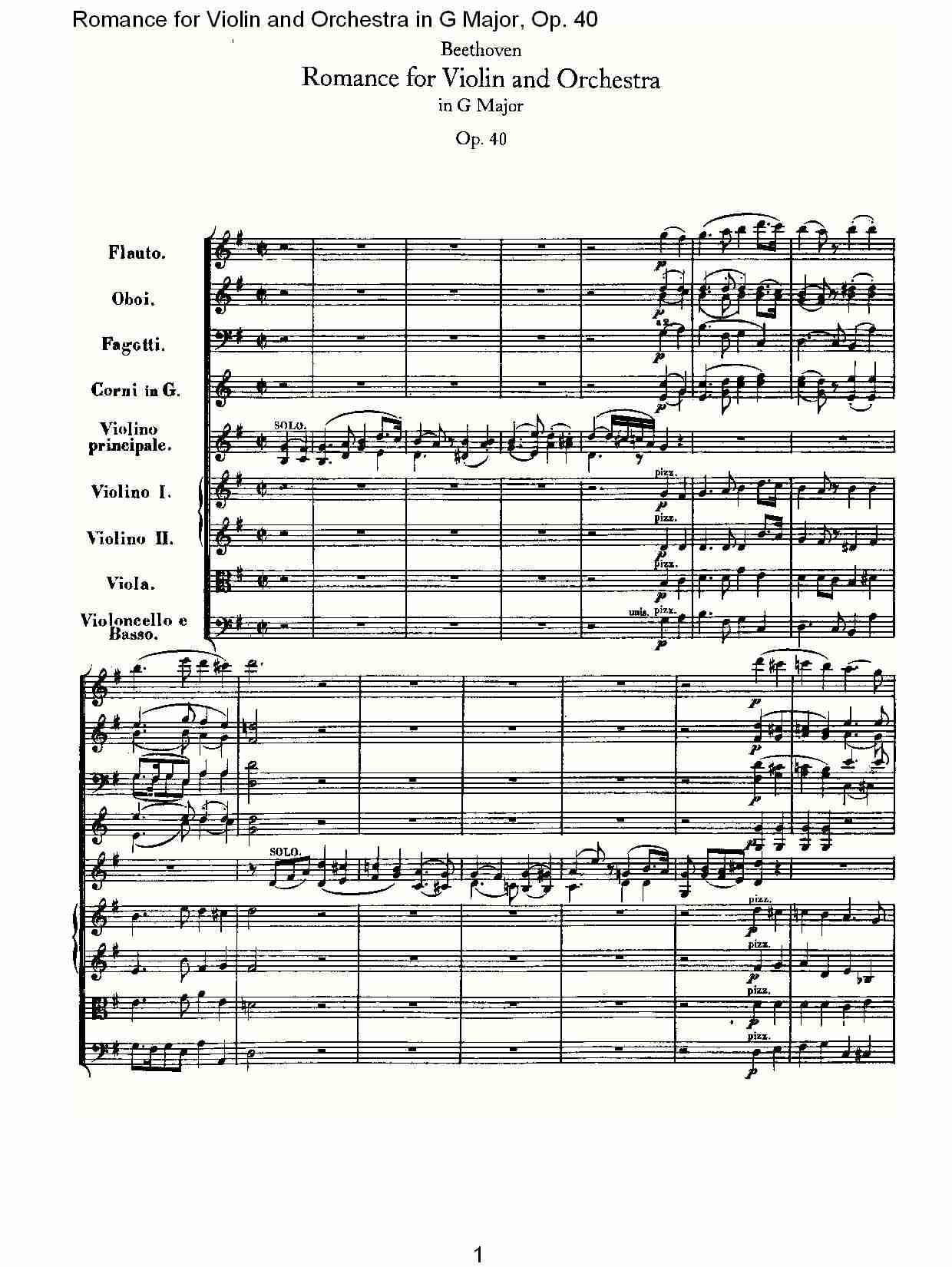 GС{СcҘ(l )_Op.40(V)1
