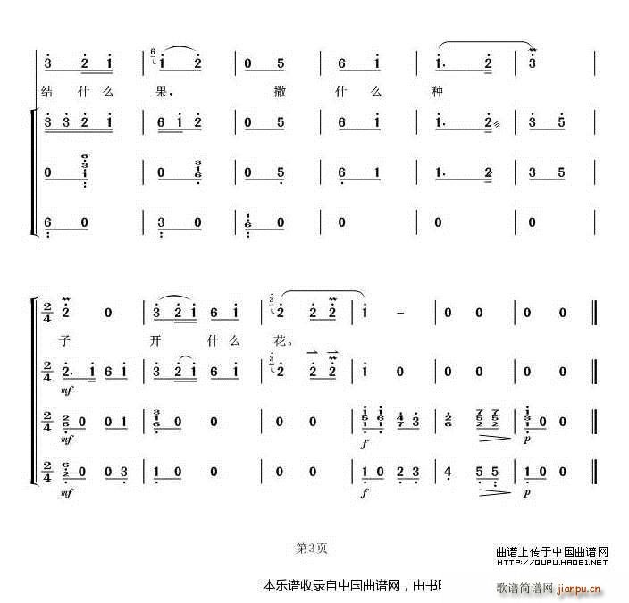 F˵ĺ箔 tӛ ͳǻ V V(V)3