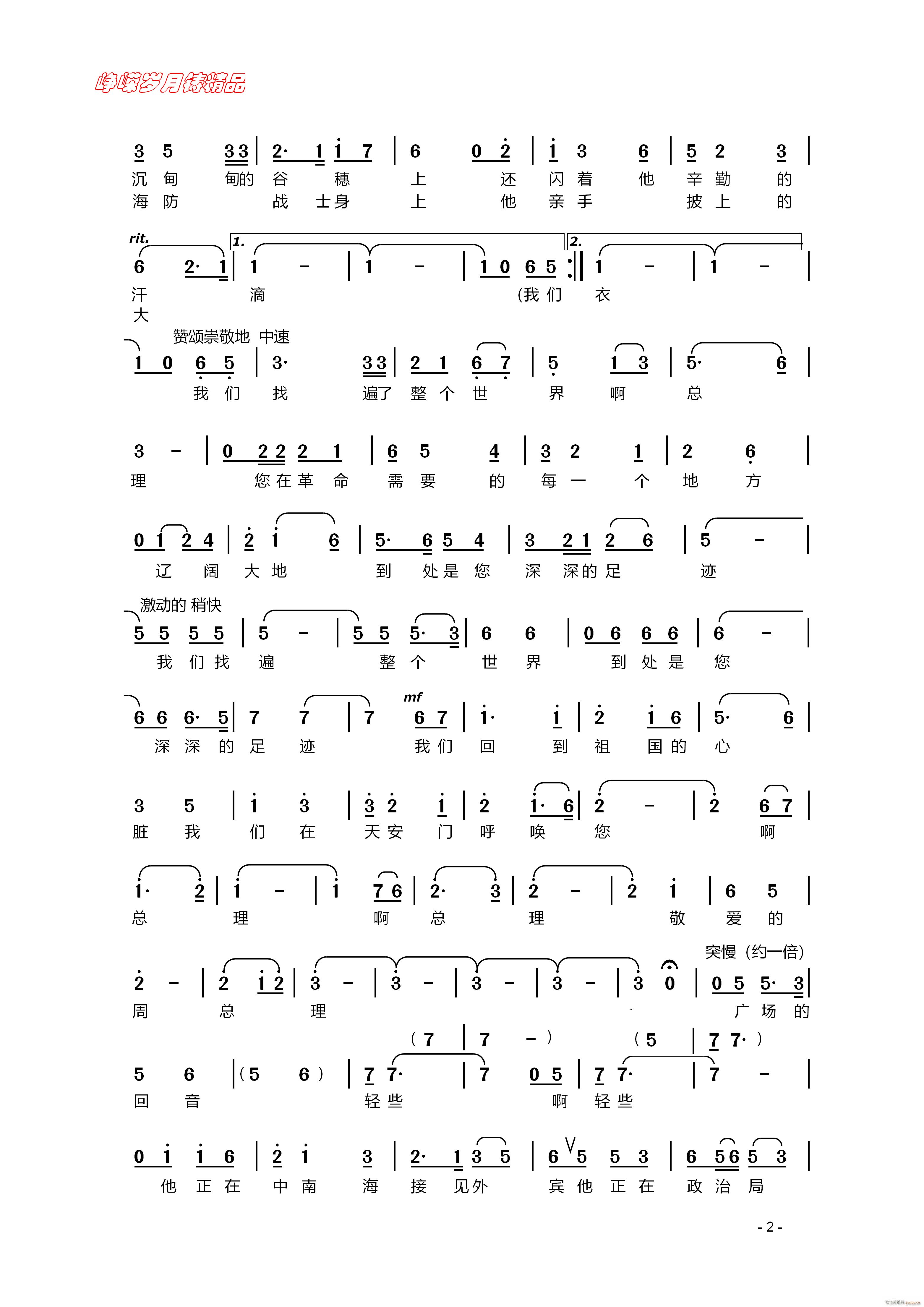 ܿ  (ʮּ)1