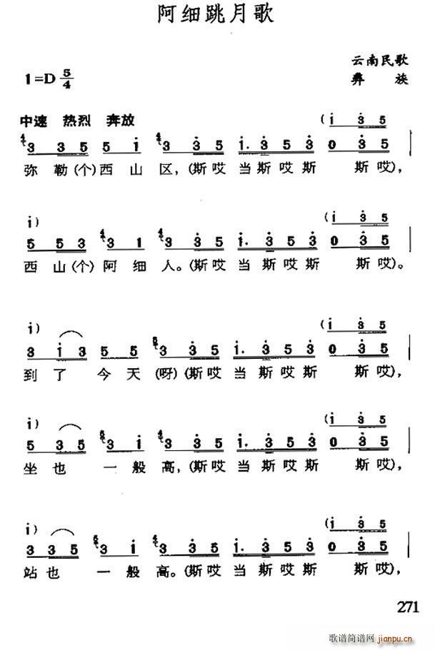 ¸ (ʮּ)1