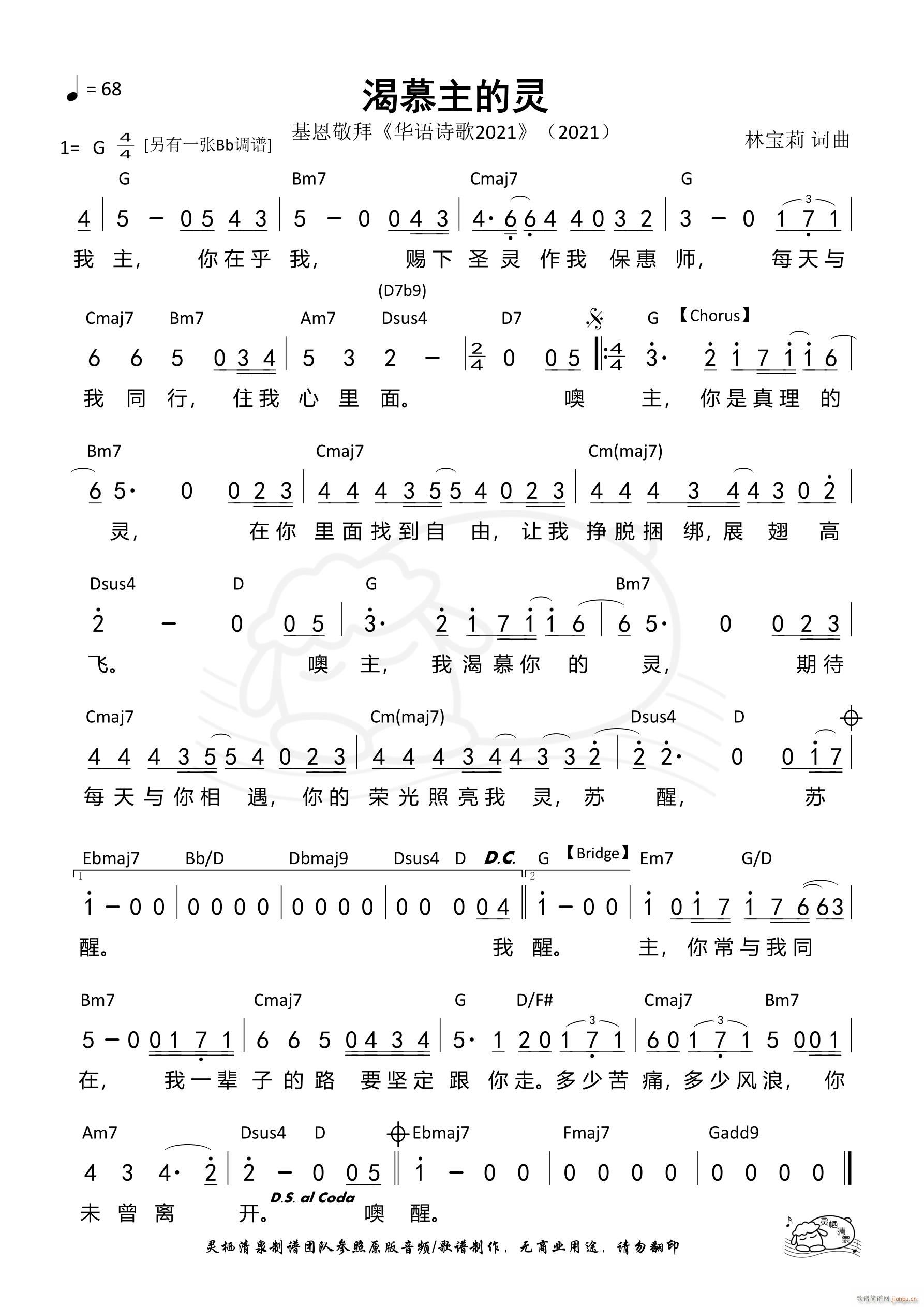 Ľ` G{ 1006(ʮּ)1