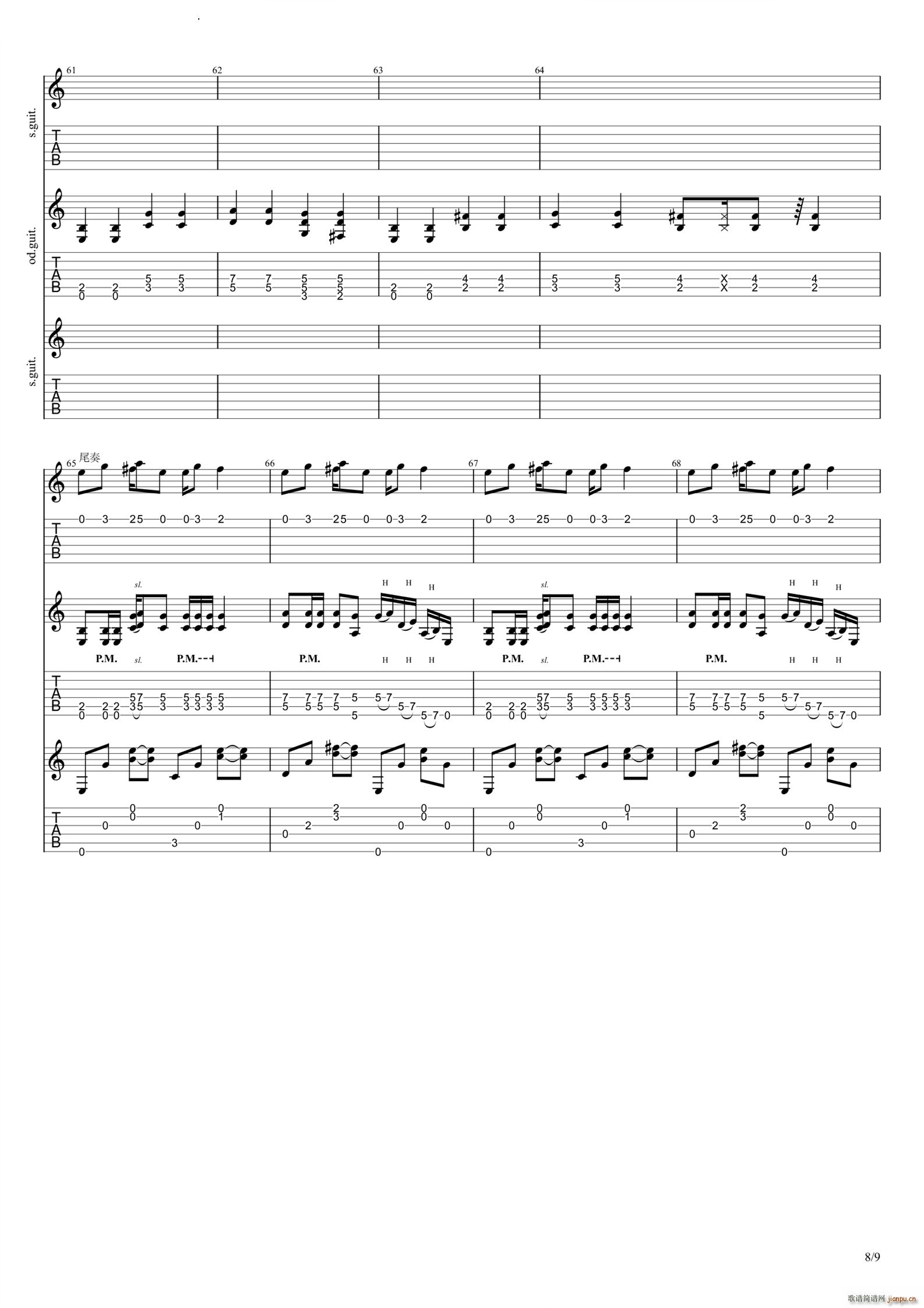 ܲ 控gsolo(V)9