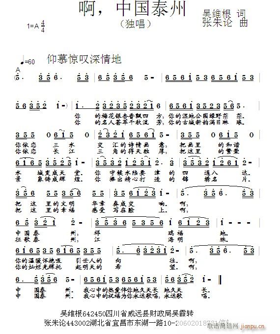 Ї̩(ָV)1