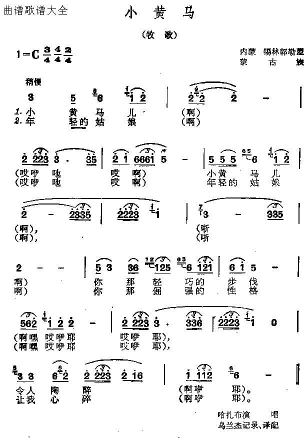 СSR(ָV)1