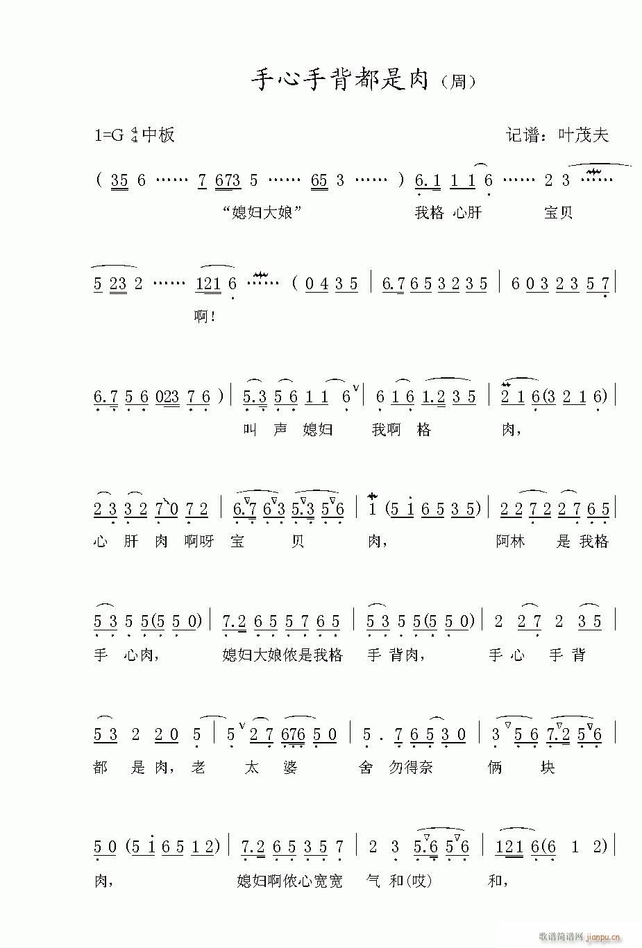 Խ-ֱ(V)1