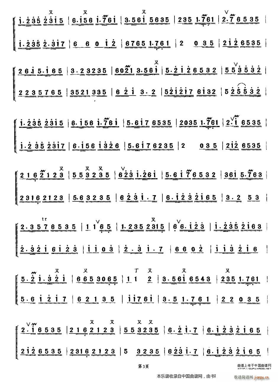 л AB (l )V(ѺV)3