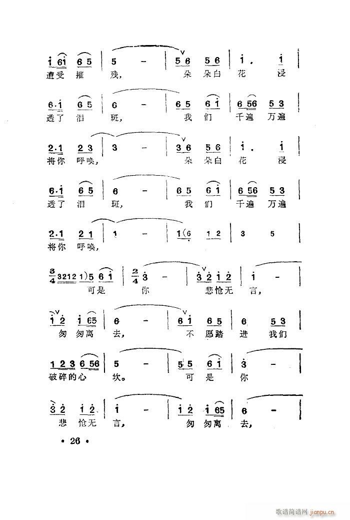 g(ָV)3