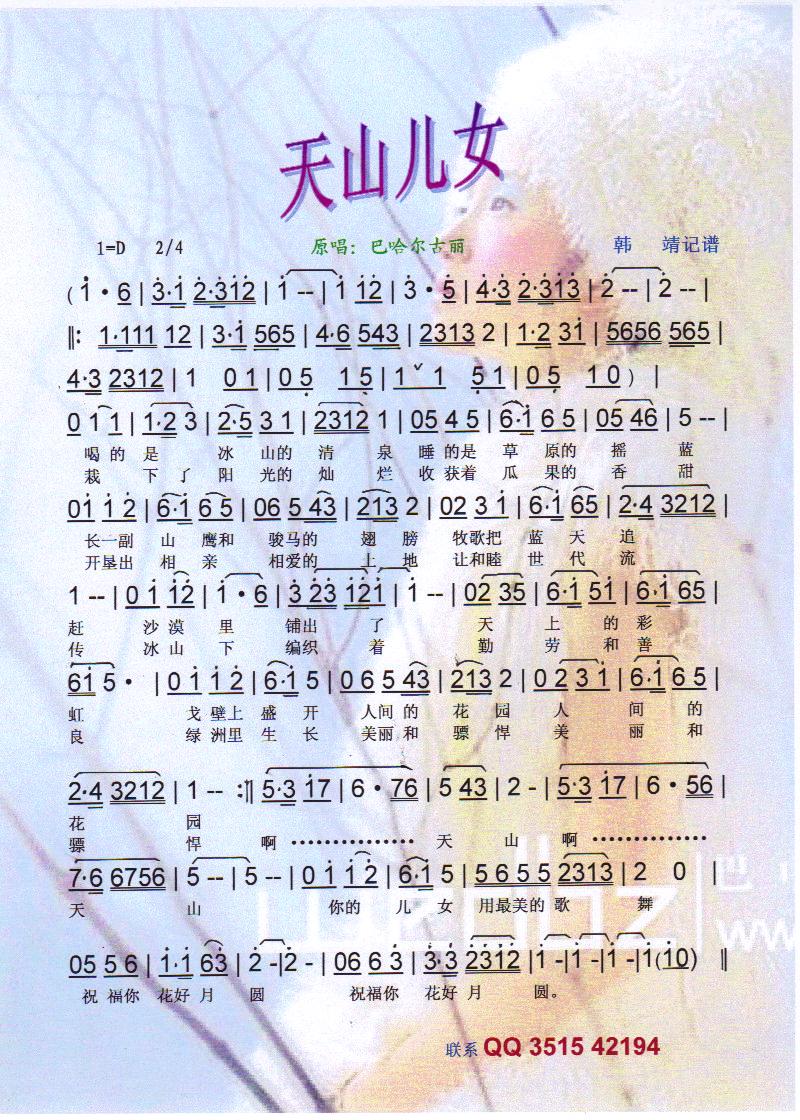 ɽŮV(ָV)1