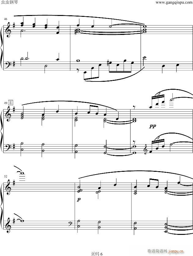 The Oath(V)6